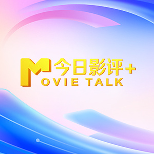 美女脚交